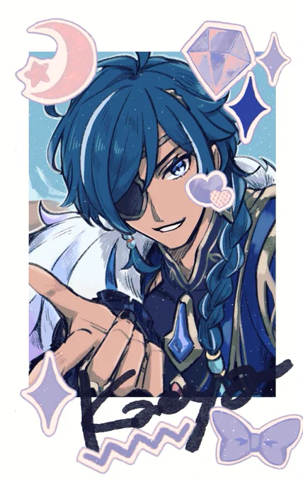 ✧✦✧✦ 