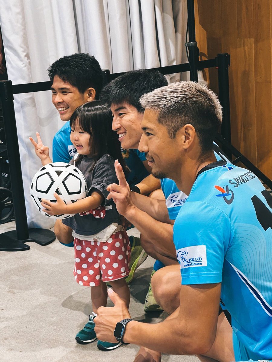 MY FOOTBALL KIT
<a href="/molten_corp/">株式会社モルテン</a> 

<a href="/otakanomori_sc/">流山おおたかの森 S・C</a> のイベントに<a href="/nagareyama_fc/">NAGAREYAMA F.C.</a> が関わらせて頂きました。

以前から存じてて、僕の中の目標が1つ達成しました。夢を与えつつ僕の夢も叶えていく。

そんな姿をピッチ内外で伝えていく。

ありがとうございした
#マイフットボールキット
#モルテン
#流山