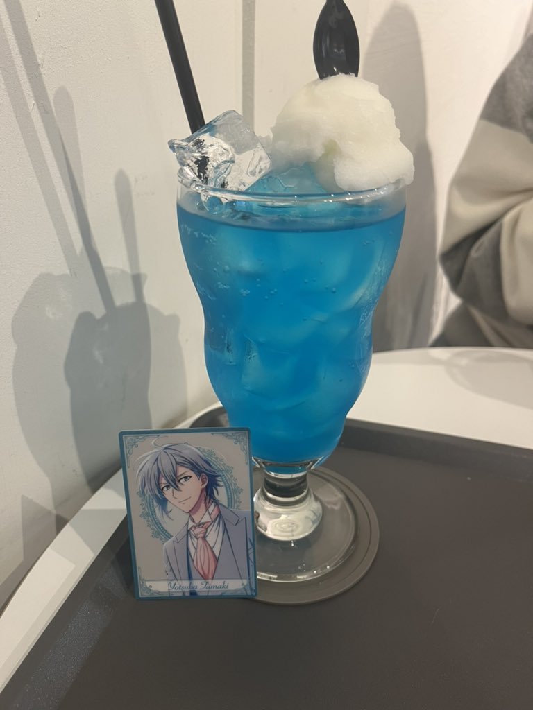 이얍