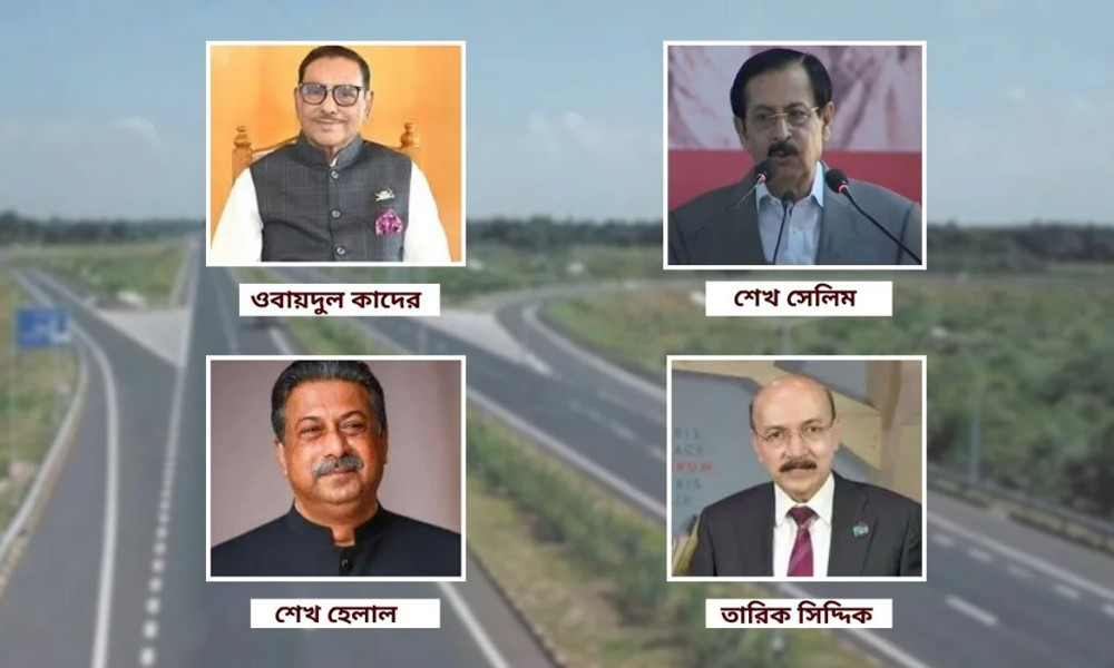 সড়কের ঠিকাদারি নিয়ন্ত্রণ করতো কাদেরসহ প্রভাবশালীরা