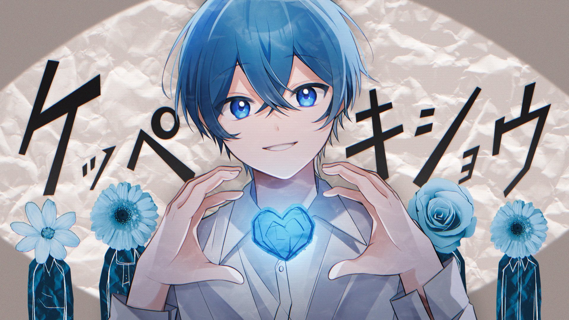 すとぷり ころんくん ⋆ ❤︎ 𝙎𝙏𝙍𝘼𝙒𝘽𝙀𝙍𝙍𝙔 𝙋𝙍𝙄𝙉𝘾𝙀 𝟮𝟬𝟮𝟱