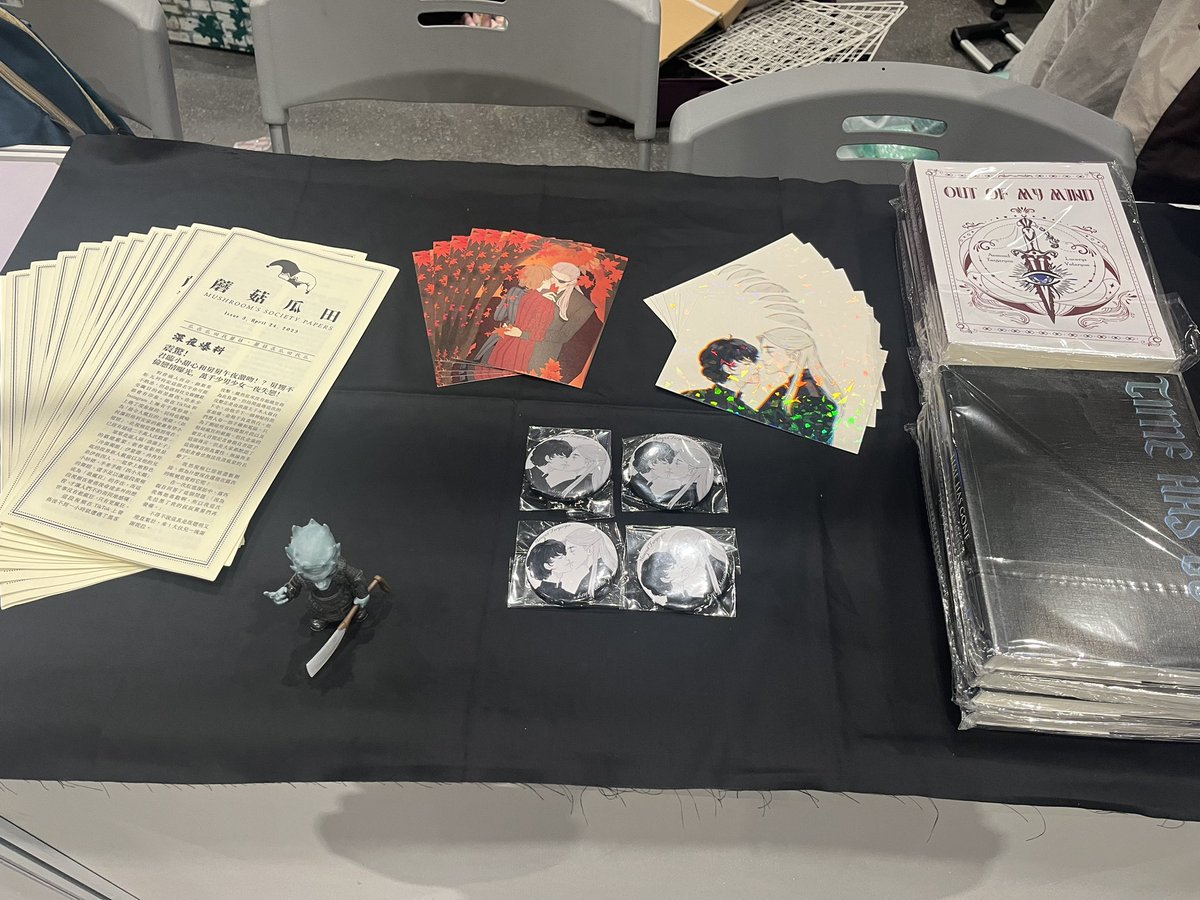 tt_frances's tweet photo. ComicCup 30 in Hangzhou Oct.6
Probably the only hotd related booth of the event😇
#Hotd #HouseOfTheDragon #lucemond https://t.co/Nv3RPkuTVC