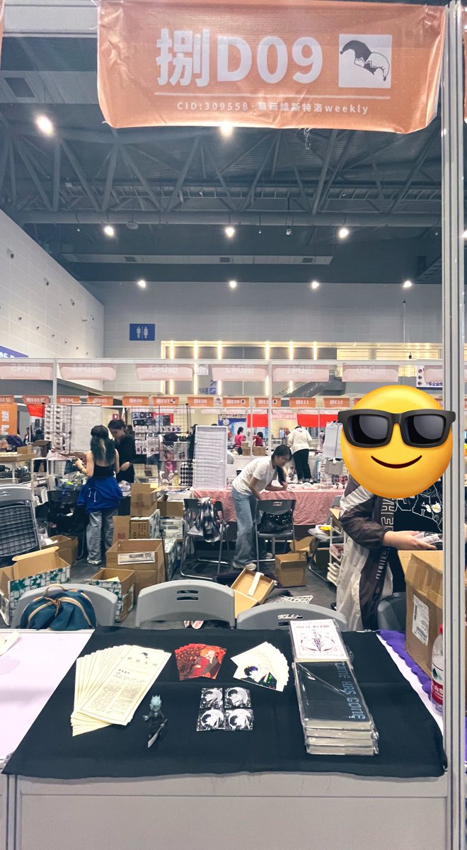 tt_frances's tweet photo. ComicCup 30 in Hangzhou Oct.6
Probably the only hotd related booth of the event😇
#Hotd #HouseOfTheDragon #lucemond https://t.co/Nv3RPkuTVC