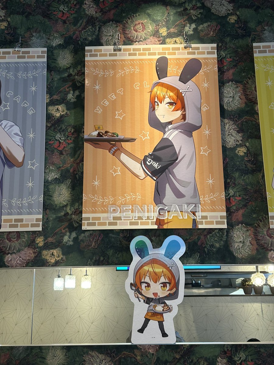 うーろんさん tweet media