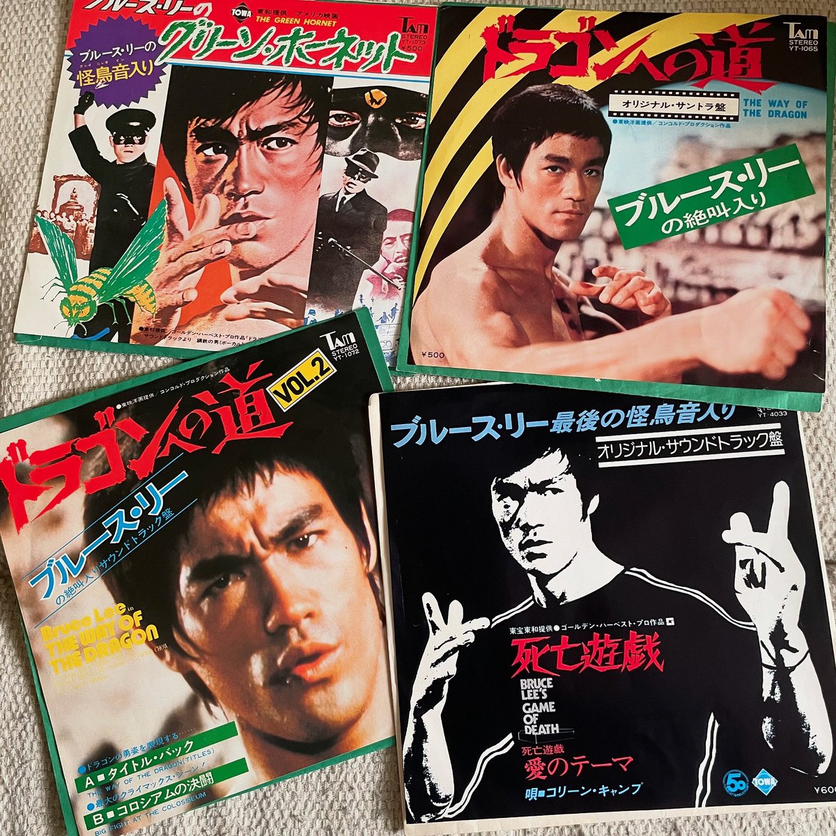 syurooster's tweet photo. 昭和の思い出。怪鳥音大サービスのミキシングがすごい♪
#ブルース・リー映画 #怪鳥音
 #昭和の思い出 #煙野日記 https://t.co/6PKXix0C3h