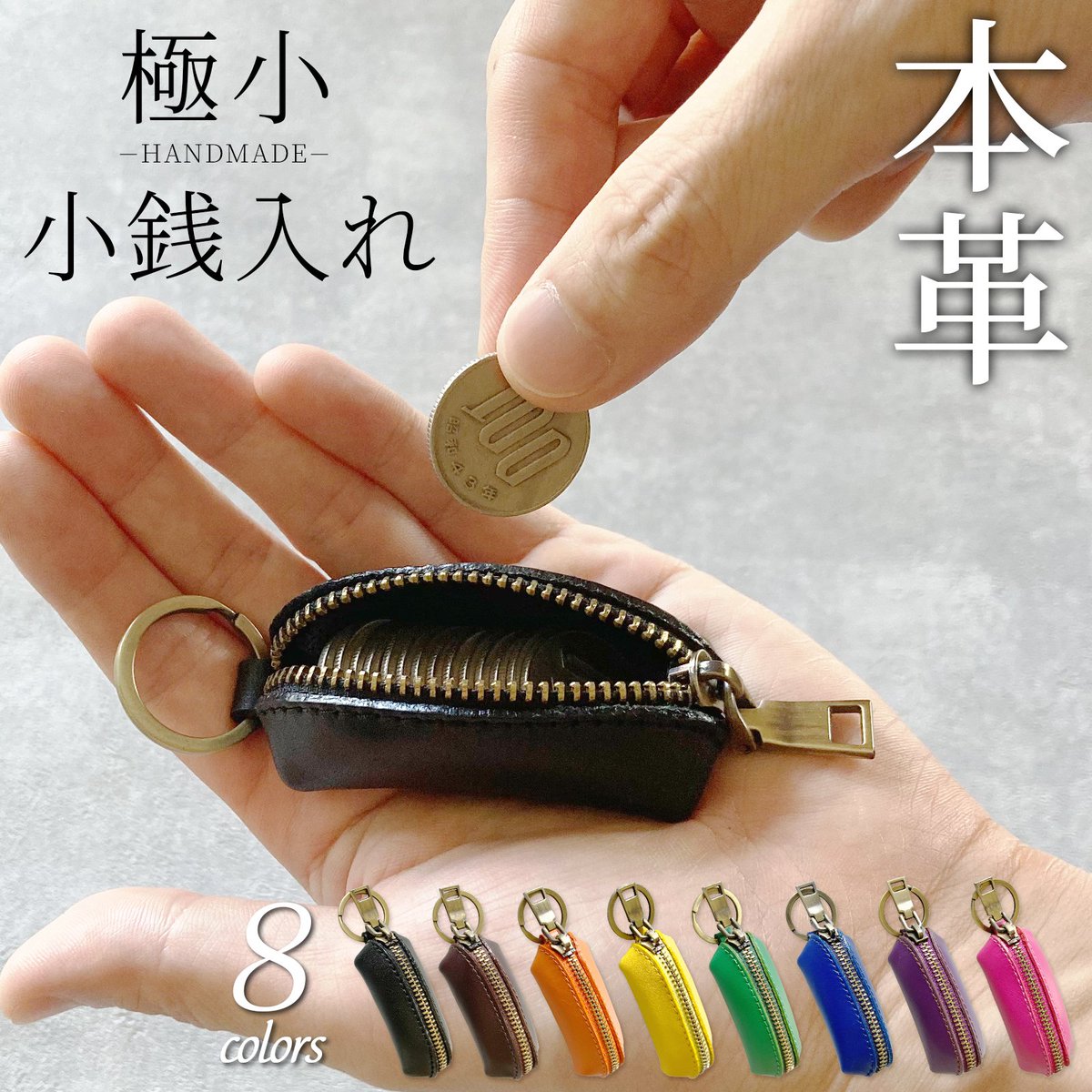 myago_h's tweet image. EC画像制作させていただきました☺️
foriio.com/works/1293130

制作枚数：10ページ分
制作時間：2日間

 クライアント様よりうれしいお声も頂きました！
ありがとうございました✨

画像作成のご依頼お待ちしております。
DMにてご相談ください！

 #楽天市場 #Rakuten #Amazon #Yahoo #EC