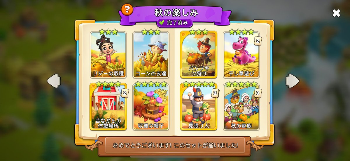 MilkySp77's tweet photo. @lucooshe 特別なアクセス求めてます〜〜🥺🥺🥺
誰か星同等で交換して下さる方いらっしゃいませんか🙇🏻‍♀️🙇🏻‍♀️ https://t.co/MKncXfUZqn
