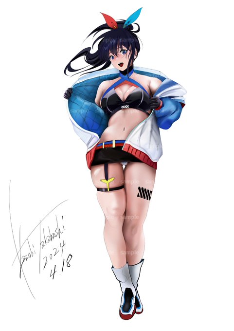 こんばんは～
この時間になって冷えてきました
秋ですね～寒い(笑) 