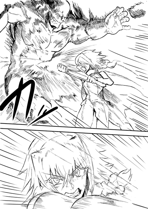 レイヴン編11話をpixivにアップしております。
https://t.co/6CWDIamvTL
来週12話をアップ予定です。 