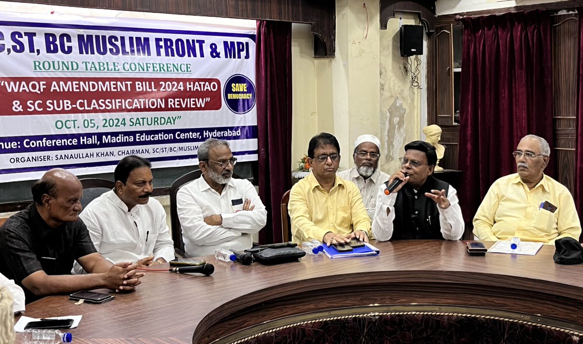 NizamJourno's tweet photo. #Waqfact
#Scsubclassification
Representatives of different Muslim & Dalit organisations discuss key issues…
‘Waqf Amendment Bill 2024’ & SC Sub-Classification’ in #Hyderabad https://t.co/4Agzq9rDfN