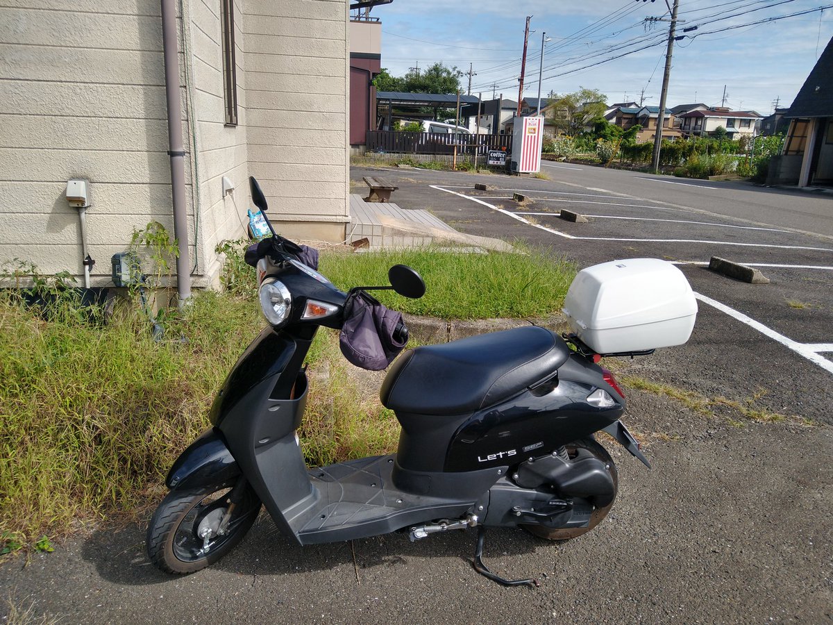 persondator320's tweet photo. 今日のランチはこれです!
＃スズキレッツ https://t.co/qaQKKZ0LKz