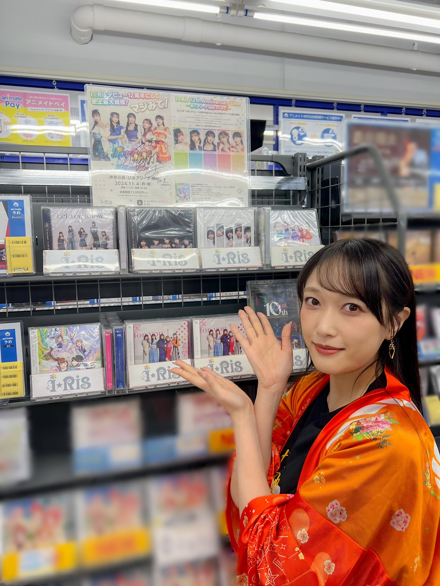 i☆Ris on X: 