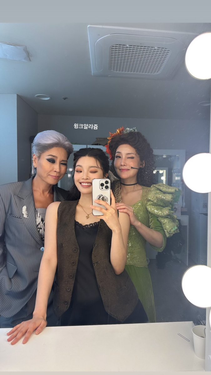 padoping's tweet photo. 내 블러셔(💚) https://t.co/u0lOgj699q