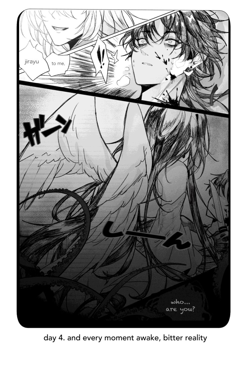 inktober/october
day 4. waking from a nightmare 
