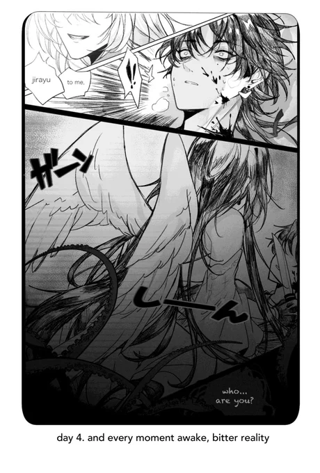 inktober/october
day 4. waking from a nightmare 