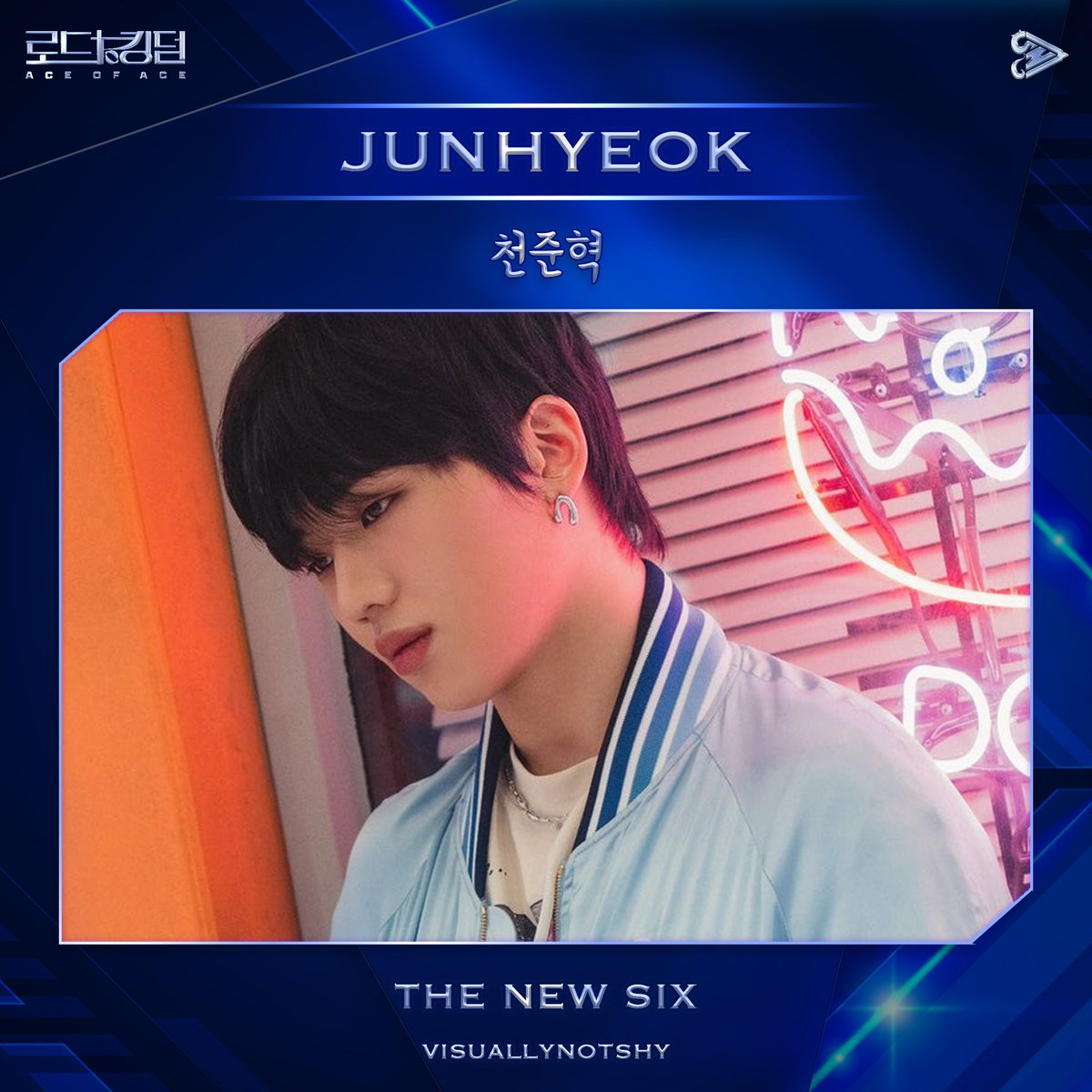 VISUALLYNOTSHY's tweet photo. <VOTE NOW> ROAD TO KINGDOM : ACE OF ACE | VISUAL RANKING π
βοΈ THE NEW SIX βοΈ
#μν #HWI #μ₯νμ #HYUNSOO #μ²μ€ν #JUNHYEOK
Vote here! β¬οΈ
https://t.co/4NsjkBT5lH
#ROADTOKINGDOM #λ‘λν¬νΉλ€ #λ‘ν¬νΉ #ROADTOKINGDOM_A #λ‘ν¬νΉ_A #λλ΄μμ€ #THENEWSIX #VisuallyNotShy https://t.co/6WLhdWZpKe