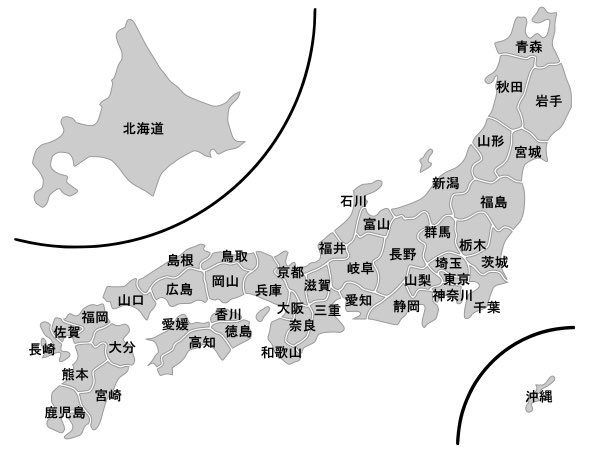 spoon_shima37's tweet photo. さて、明日の朝枠から企画する事にしました！！8時間で47都道府県出身地 3人ずつ埋めろ！！じゃないと罰ゲーム企画をやります！！明日朝からやるからお友達連れて遊びに来てください！！ https://t.co/4H0EgtKcXZ