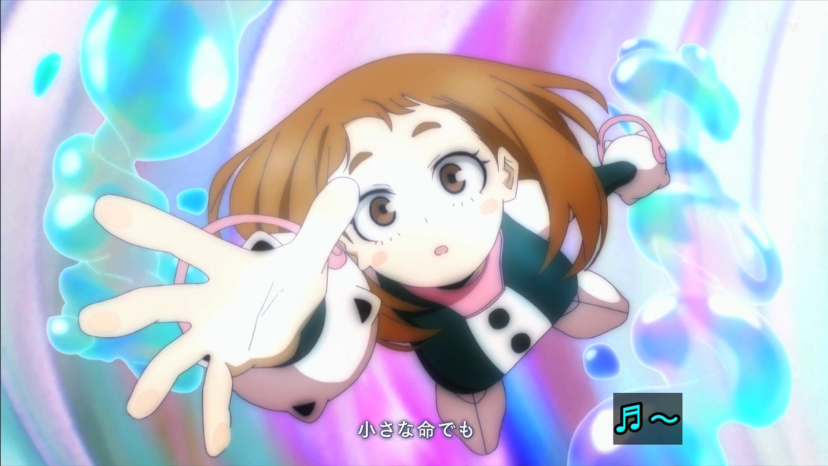 圖 我英 茶子渡我的終末 少女のエゴ