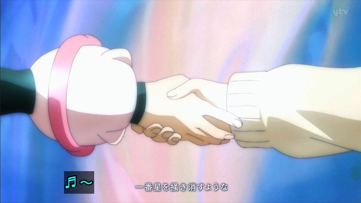 圖 我英 茶子渡我的終末 少女のエゴ