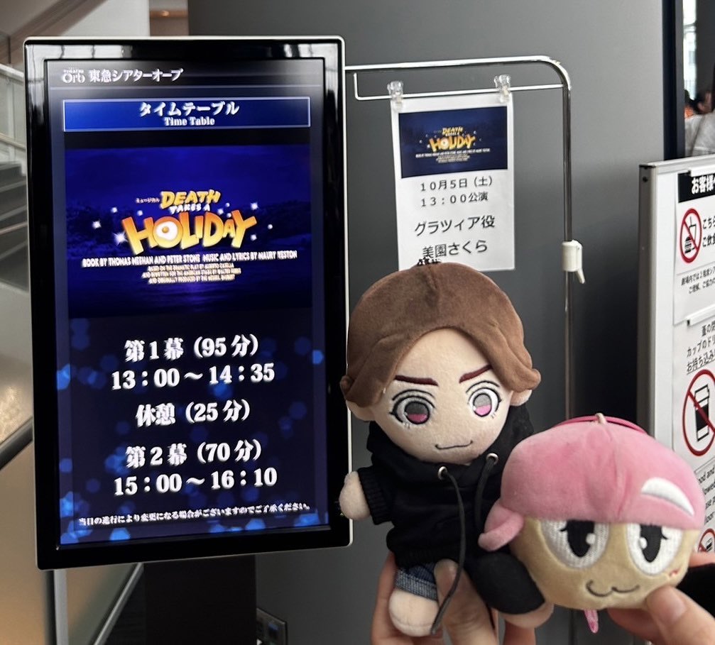 🍑しーなす.🩷ྀི tweet media