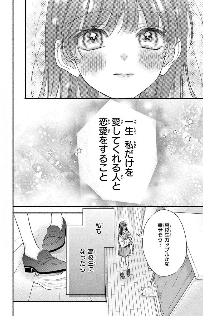 (2/12) 