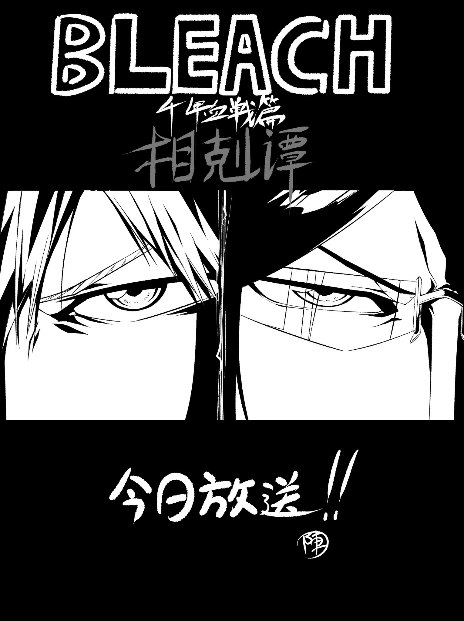 aozaki_27 on X: 