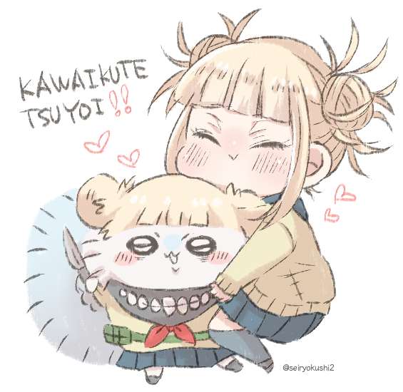 トガちゃん「トガちゃんトガちゃんトガちゃんトガちゃんトガちゃんトガちゃんトガちゃんトガちゃん」|青緑紫🕰のイラスト