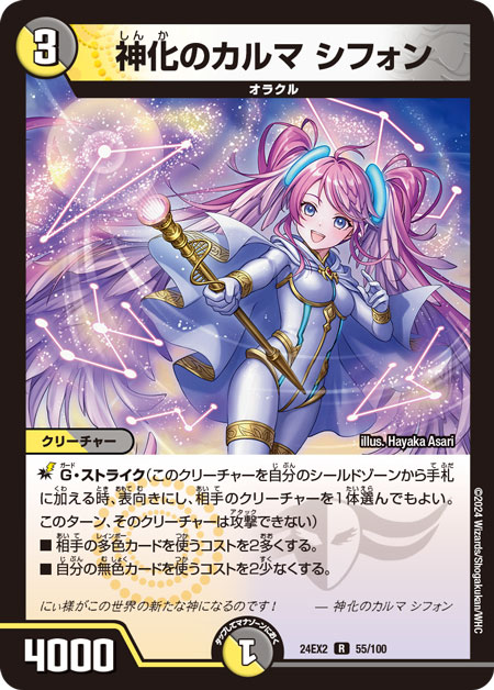 GZHXR89acAA2vVg.jpg?format=jpg