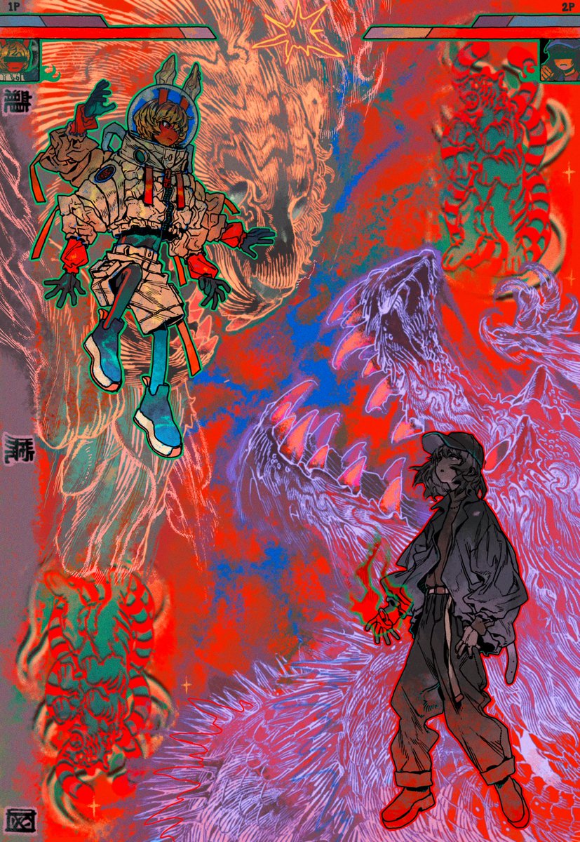 「同じ子 」|Kouのイラスト