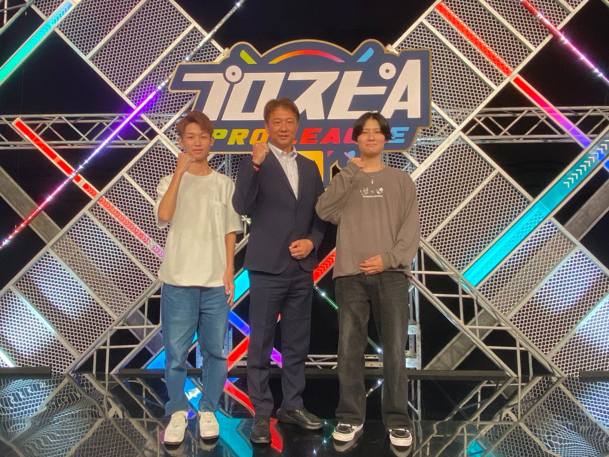 eBASEBALL_Pro's tweet photo. プロスピA プロリーグ 2024シーズン
読売ジャイアンツの代��選手が決定🔥

清木 友徳(とものりお)
平岡 大智(おかる)

継続契約の秋田 将輝(ハリー)、岡島秀樹スピリーグ監督と共に
優勝目指して戦います‼

#プロスピA #スピリーグ https://t.co/ib4ua4TzMc