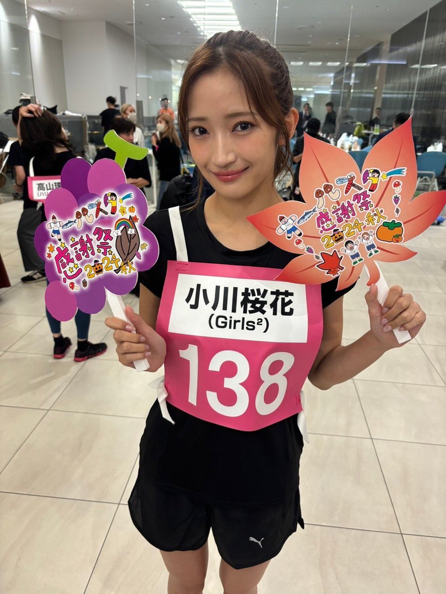 allstar_tbs's tweet photo. 間もなく‼️
赤坂ミニマラソン🏃‍♂️🏃‍♀️
スタンバイ中の様子をお届け🛣️
応援よろしくお願いします🔥

#allstar_tbs https://t.co/QABfG1eZP6