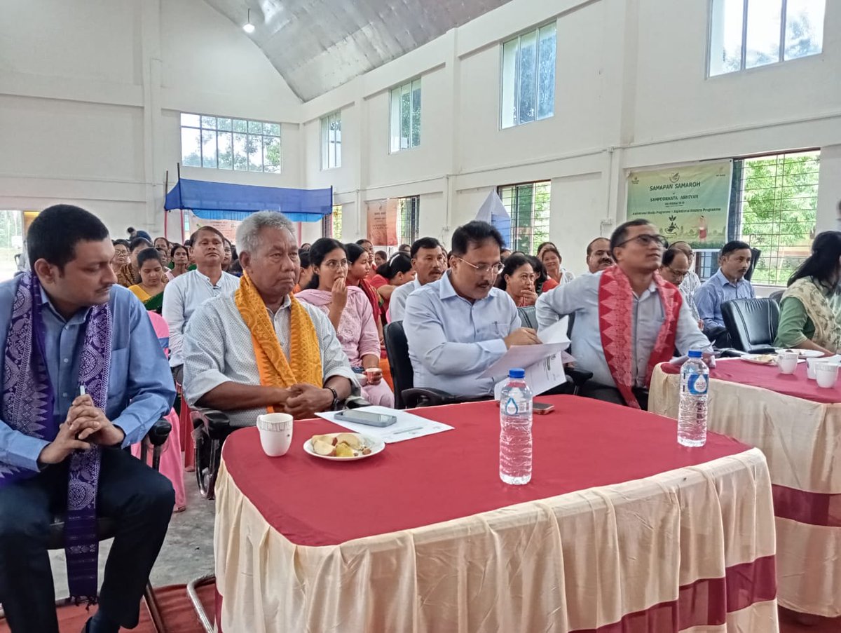 DC Udalguri (@dcudalguri) on Twitter photo District Commissioner of Udalguri Shri Pulak Patgiri, ACS graces the closing ceremony of the Sampoornata Abhiyan at Bishnu Rabha Cultural Bhawan, Bhergaon on 05th October, 2024.
<a href="/CMOfficeAssam/">Chief Minister Assam</a> District Commissioner of Udalguri Shri Pulak Patgiri, ACS graces the closing ceremony of the Sampoornata Abhiyan at Bishnu Rabha Cultural Bhawan, Bhergaon on 05th October, 2024.
<a href="/CMOfficeAssam/">Chief Minister Assam</a>