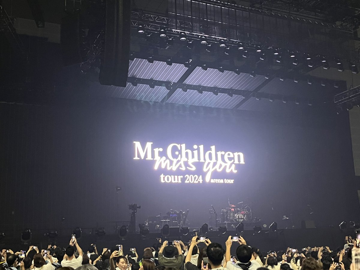 s_theme_'s tweet photo. 2年ぶりのミスチル単独ライブ！！！
レア曲も多くてめちゃくちゃ良かった！！！
席もまあまあ近かった！！

#Mr.Children  #missyou https://t.co/xSpWIA1KI6