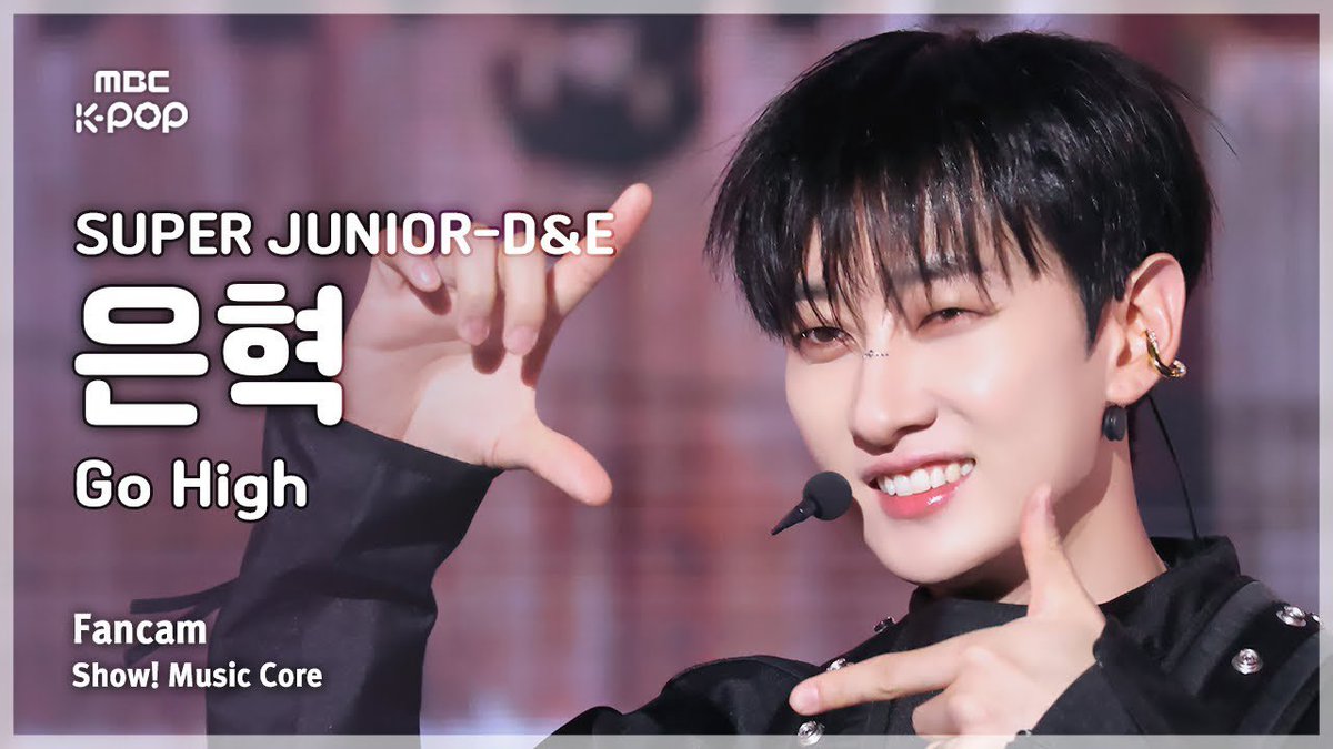 Eunhae0404_1510's tweet image. [241005 SUPER JUNIOR-D&amp;amp;E "#GoHigh" - Music Core]

(FanCam)
 ▪︎🎥 "Go High" choreography 
youtu.be/X1GtxJ2duvY

 ▪︎🎥 Donghae focus 
youtu.be/xyi8u0faS94

▪︎🎥 Eunhyuk focus 
youtu.be/uPiHUWxneSs

#Eunhyuk #Donghae #은혁 #동해 
#SuperJuniorDnE #INEVITABLE