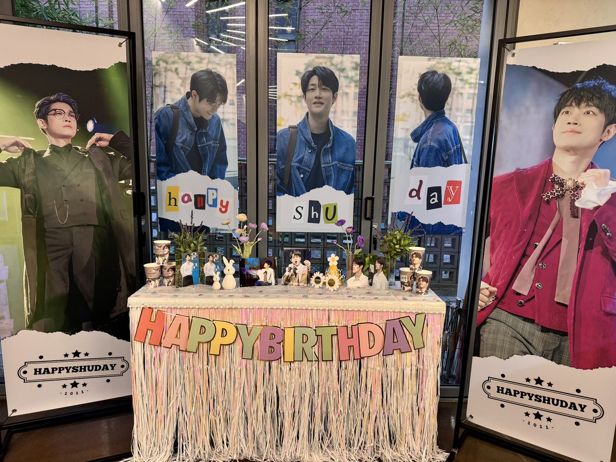 생일 축하합니다~!

#HAPPY_SHU_DAY
#천사의_이름은_박영슈
#거절할_수_없는_축하를_하지