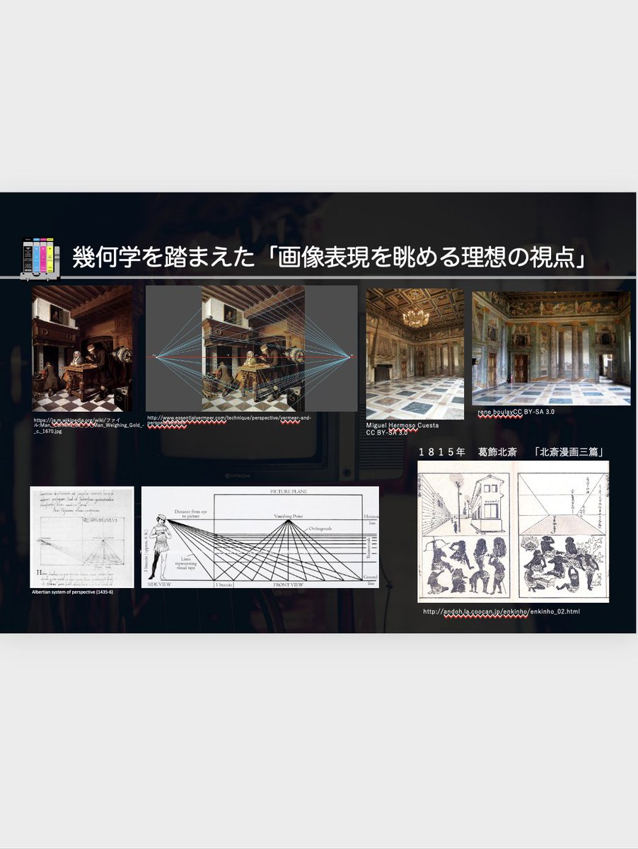 平林 純 (hirax)(hirax) Twilog (ツイログ)