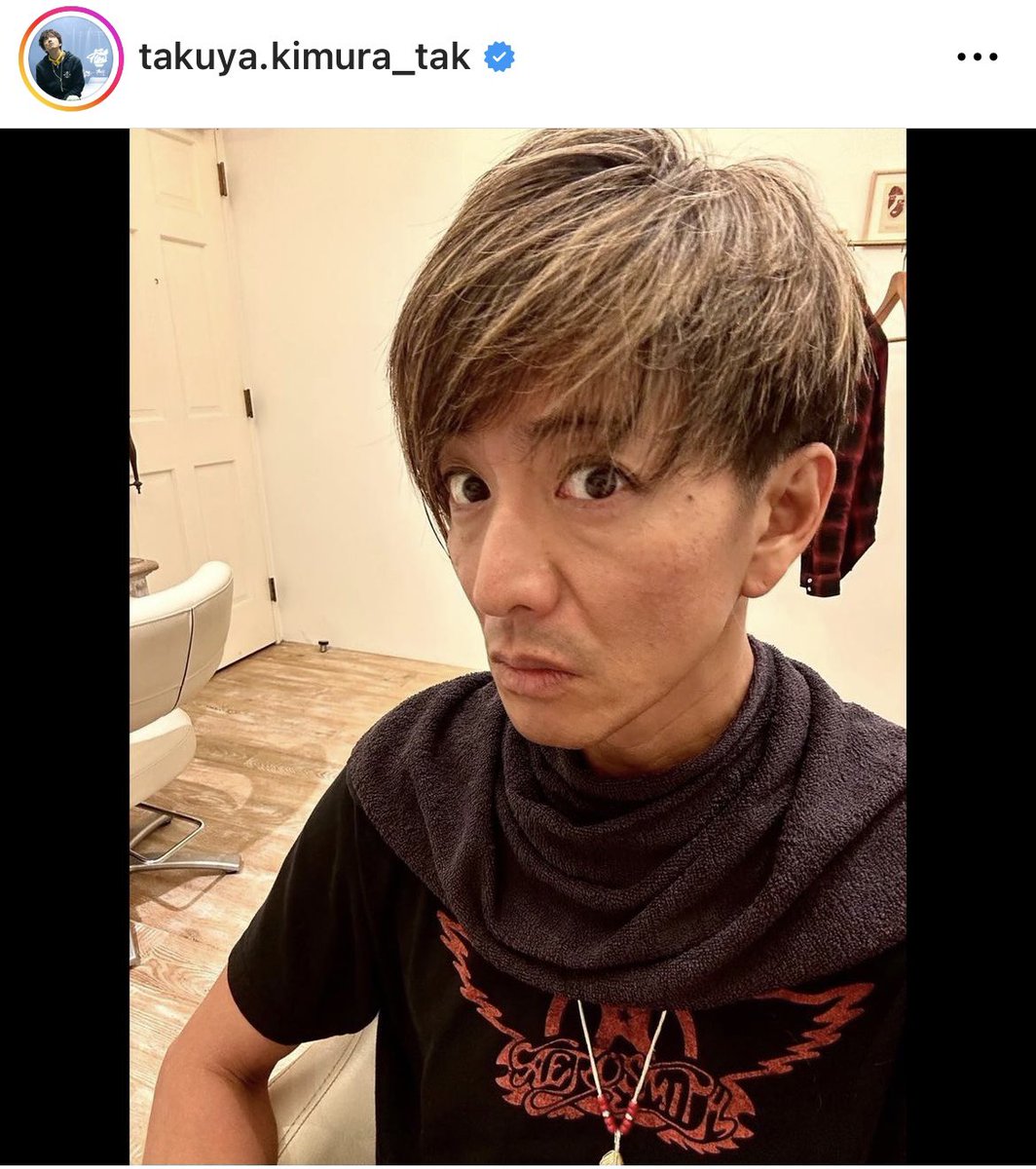 木村さんインスタ更新。 今日はエアロスミスのTシャツに、カスタムを施
