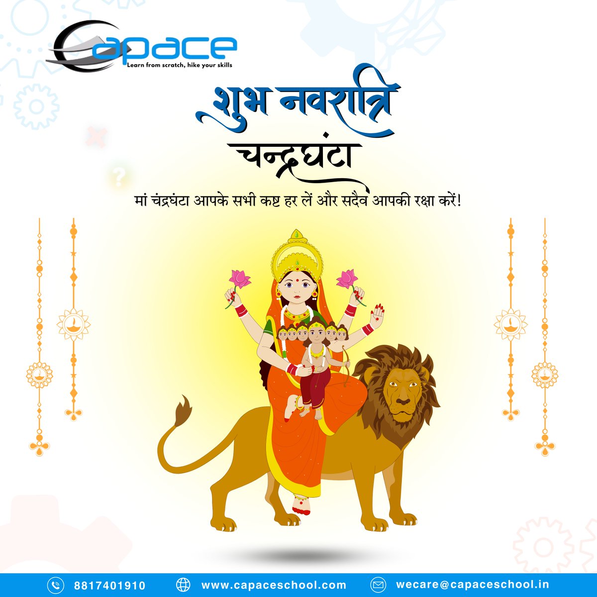 Capace School tweet media