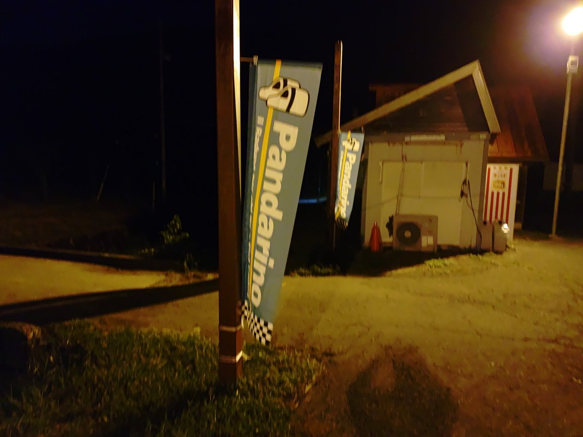 VT_fuze's tweet image. 設営完了！(真っ暗)
#パンダリーノ 
#pandarino 
#キャンプ 
#ウッディパル余呉