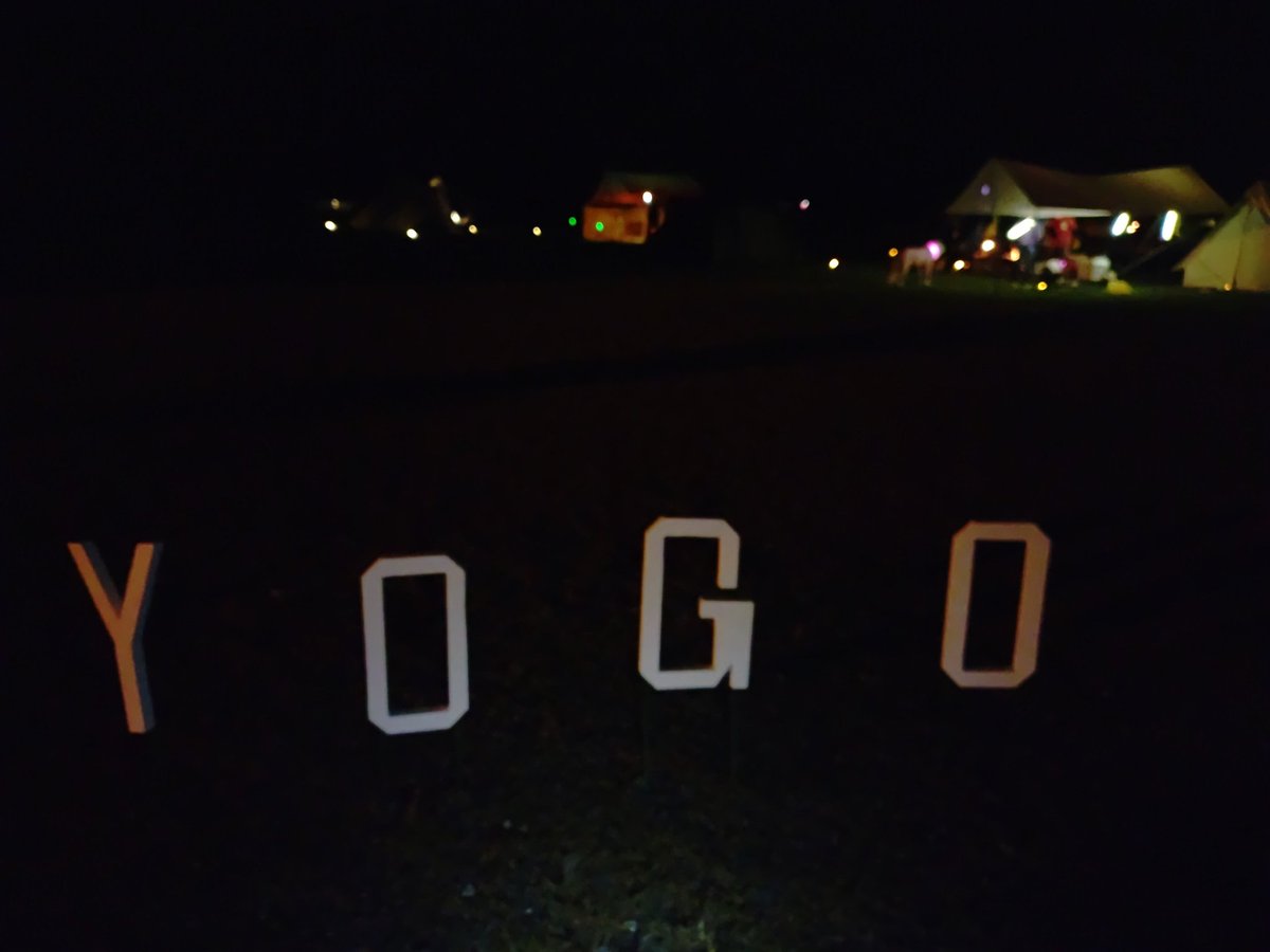 VT_fuze's tweet image. 設営完了！(真っ暗)
#パンダリーノ 
#pandarino 
#キャンプ 
#ウッディパル余呉