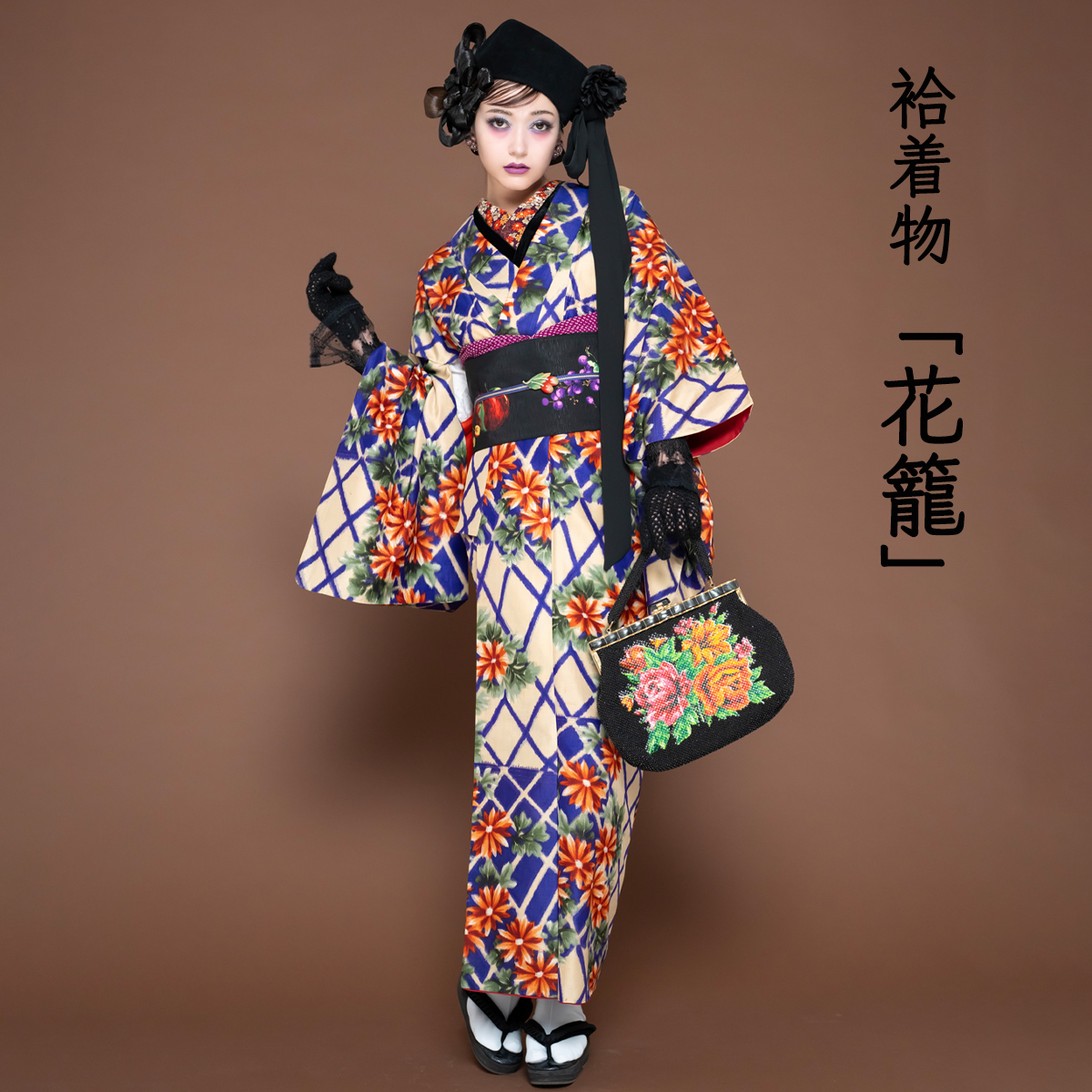 マイクラ 人気アイテム 豆千代モダン 花くすだま メルカリ