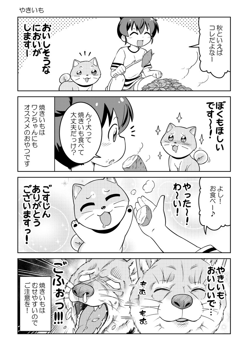 7/9 