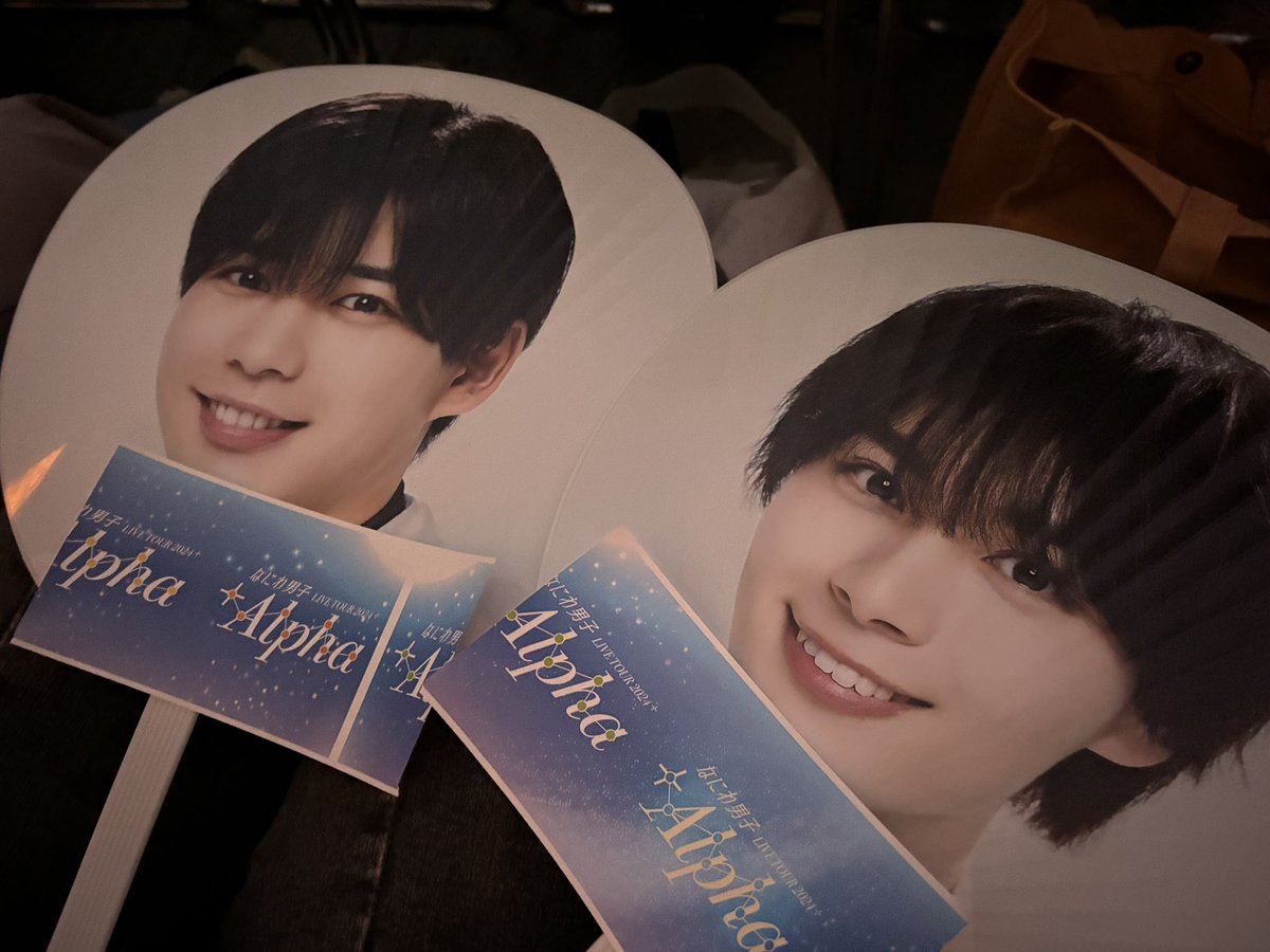 Hamc_19's tweet photo. .

なにわ男子 LIVE TOUR 2024 +Alpha
新潟公演に行って来ました😭🧡

念願だった私の大好きな
なにわ男子に初めて会えて本間に
幸せでした。

初LIVEで神席だった😻
アリーナの一番前だったのが
とても嬉しかった(⸝⸝⸝´꒳`⸝⸝⸝)

みっちー、大橋くん確定ファンサ
本間に有難う御座いました🙏🏻🩷💚 https://t.co/1S9pslndqA