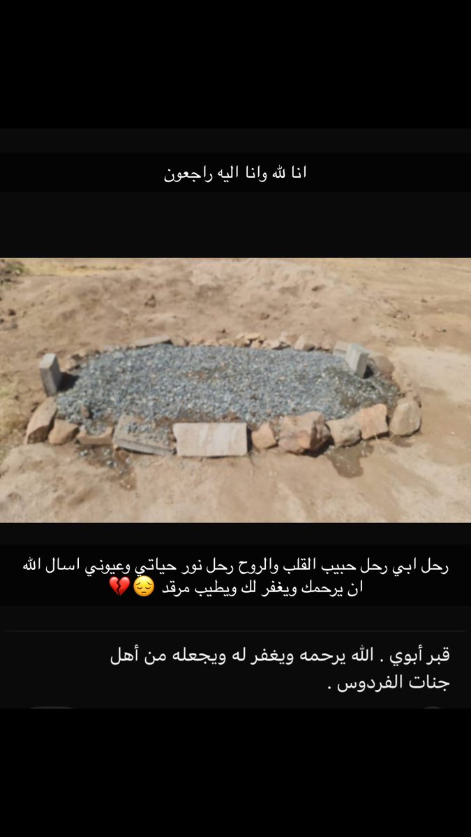 هُدى تُركي☆ tweet media