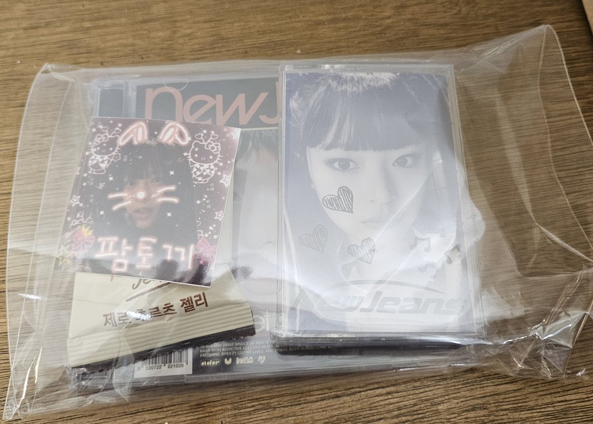 OLD_BNZ | FREE NEWJEANS tweet media
