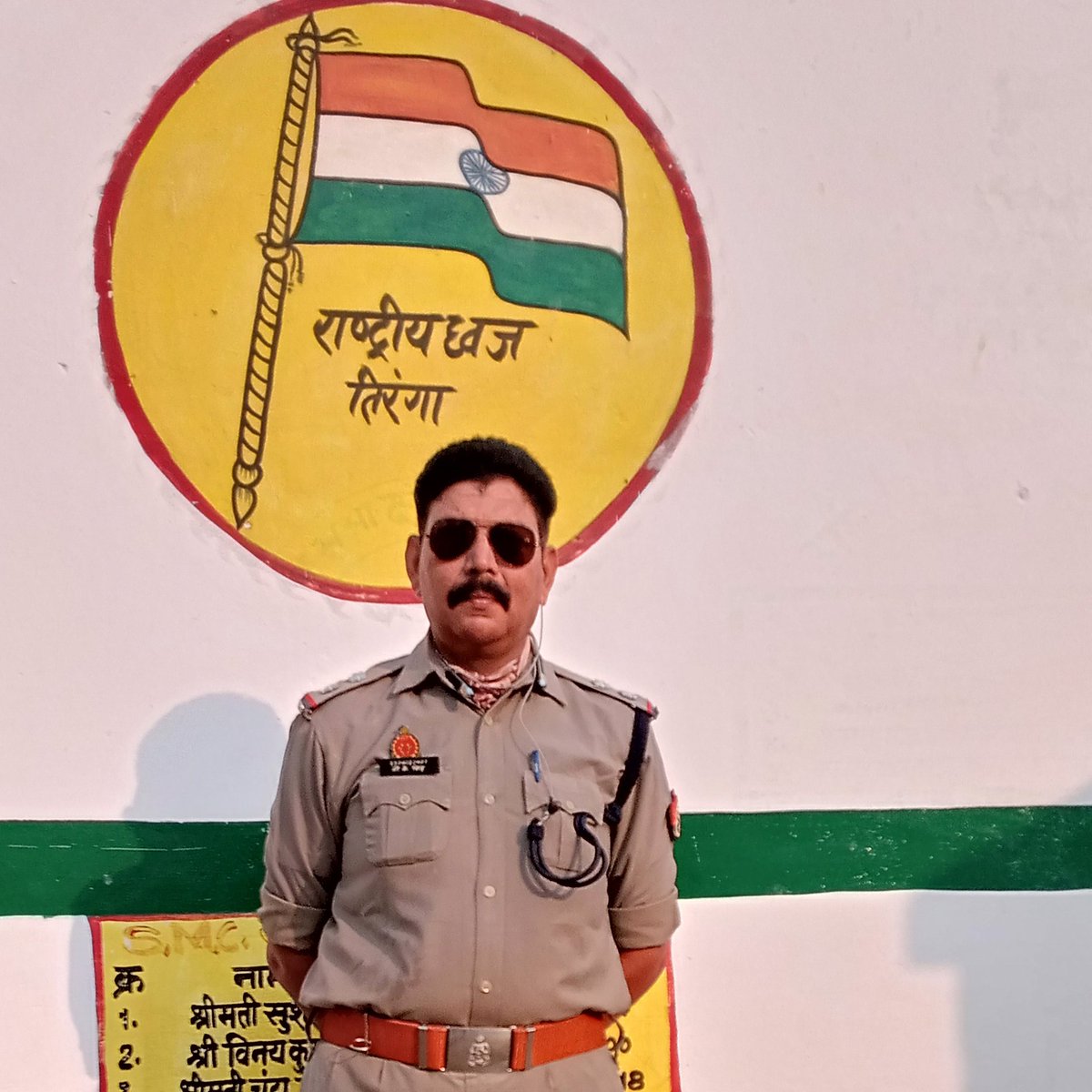 #NewProfilePic