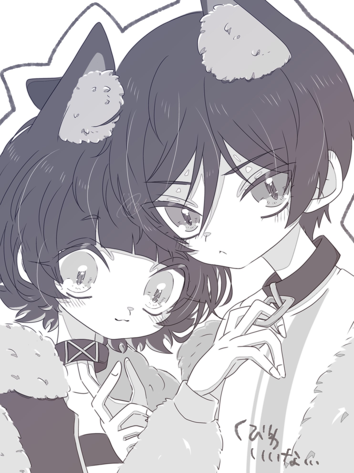 🧀 thèm cặc kuni (@kkWwwjjH) / X