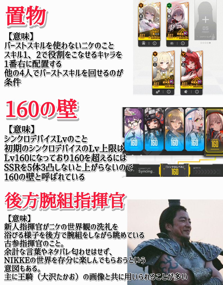 rain@推しはポリorゆっくり実況 tweet media