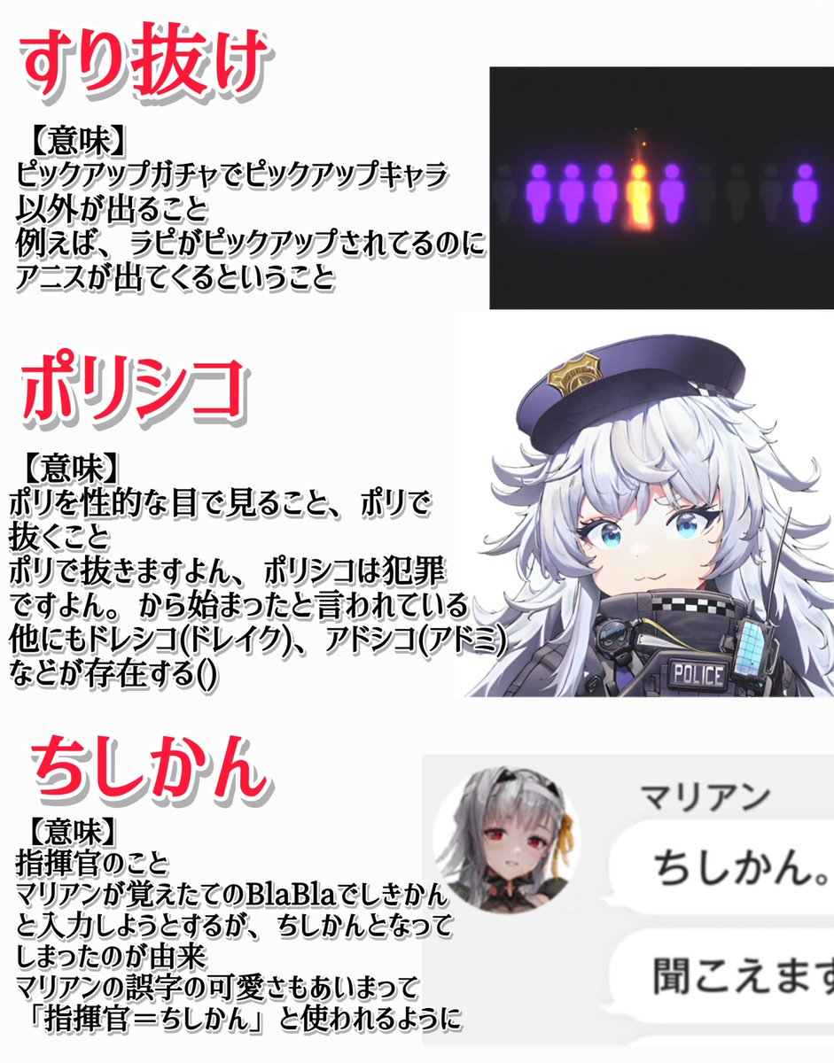 rain@推しはポリorゆっくり実況 tweet media