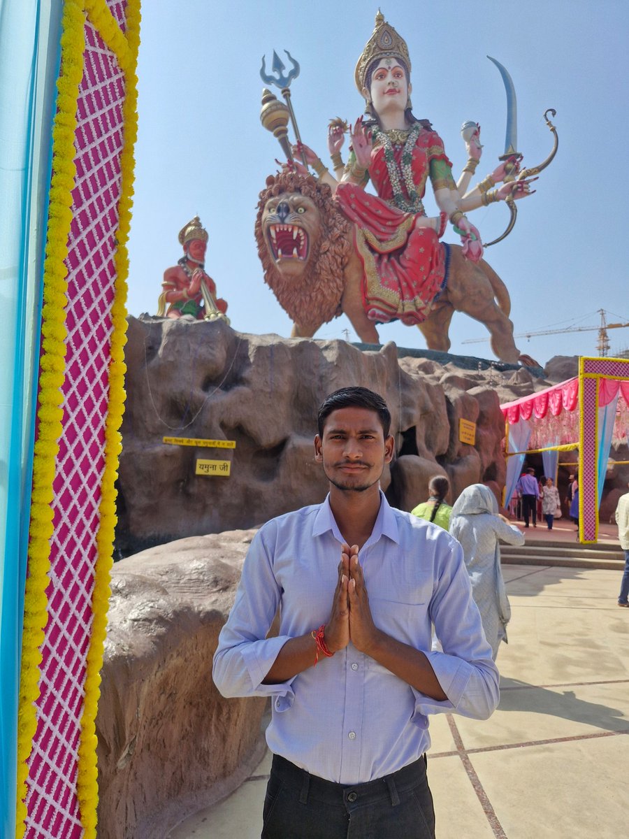 Pradeeppal1733's tweet photo. Jai mata di🙏🙏 https://t.co/nSuUk1tqwg